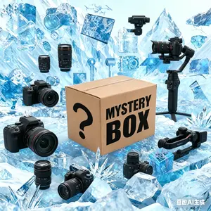 2026 Holiday Season Electronic Mystery Box!Bag Smartphones, Noise-Canceling Headphones, Portable Speakers & Extension Cords – Stock Alert, Act Fast!
