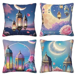 Square Ramadan Karim Pillow Set, Ramadan Cushion Set, suitable for sofas, bedrooms, living rooms, cars, decorative pillowcases, 4-piece set with double-sided printing