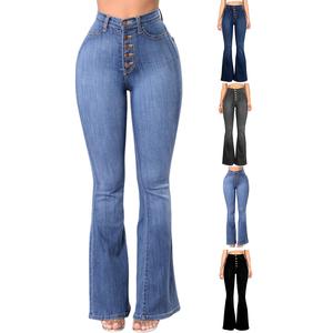 MNLYBABY Women's Flared Jeans: High-Waisted, Slim-Fit Jeans with Button-Down Flared Legs—A Classic Stretch Style summerwins