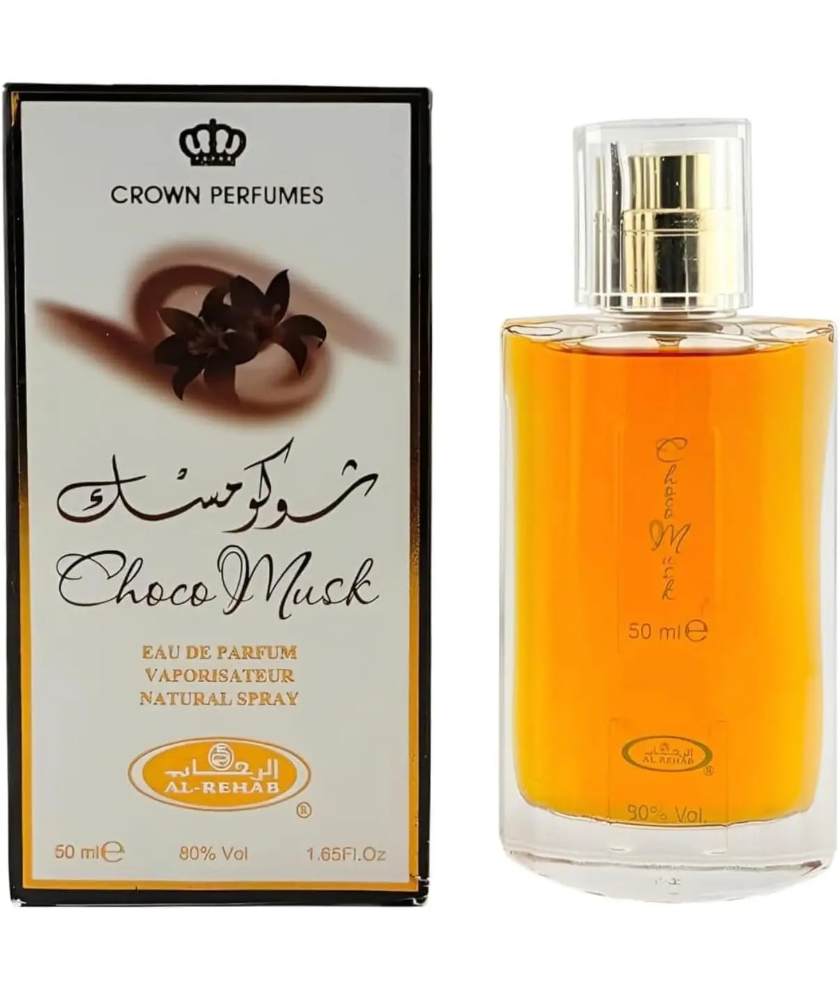 Al Rehab Choco Musk - Eau De Perfume Natural Spray - 50 ml (1.65 fl. oz) Al Rehab Choco Musk - Eau De Perfume Natural Spray - 50 ml (1.65 fl. oz)