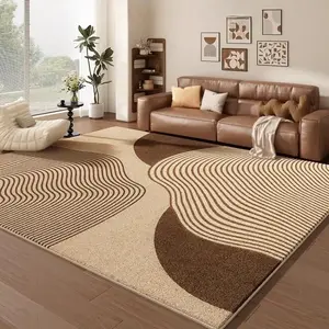 Modern Cream Color Living Room Bedroom Carpet, Abstract Art Line Design, Non-Slip Soft Washable Plush Rug, Modern Indoor Rug, Home Decor Sofa Coffee Table Mat