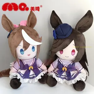 Stuffed 30cm Pretty Derby Oguri Cap Tokai Teio Rice Shower Symboli Rudolf Sitting Posture Set Plush Cotton Doll as Birthday Gift