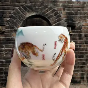 Hand - Painted Tiger Porcelain Cup | Chinese Cultural Symbol of Courage & Prosperity