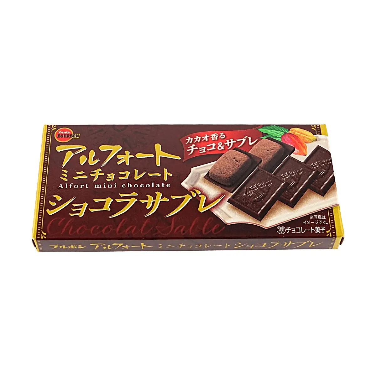 BOURBON Alfort Mini Chocolate Sable Cookies 52g - Japanese Baked Biscuits Snack