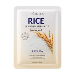 Rice Revitalizing Essence Mask