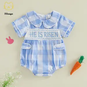 Baby Boy Easter Plaid Romper Fashionable Letter Embroidery Doll Collar Short Sleeve Jumpsuit