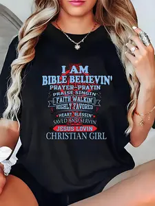 Women's Christian Bible Verse T-Shirt - I Believe in the Bible Print with Scripture, Loose Fit Short Sleeve Round Neck Top, Machine Washable Black Church Outfit & Casual Wear for Everyday Apparel