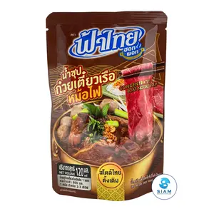 FaThai Concentrated Boat Noodle Soup (4.06 fl oz) น้ำซุปก๋วยเตี๋ยวเรือเข้มข้น หม้อไฟ สไตล์ไทยดั้งเดิม ฟ้าไทย