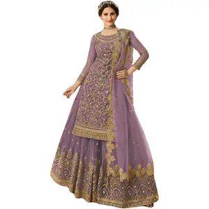 Indian/Pakistani Style Party Wear Embroidered Salwar Kameez Sharara Suit Ready To Wear