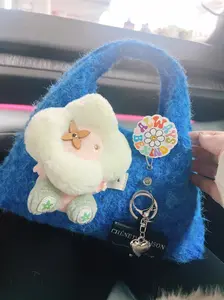 Random Color Plush Flower Doll Keychain, Buckle, Soft Filled Toy Keyring, Fashion Bag Accessory, Wallet Backpack Car Cute Key Chain