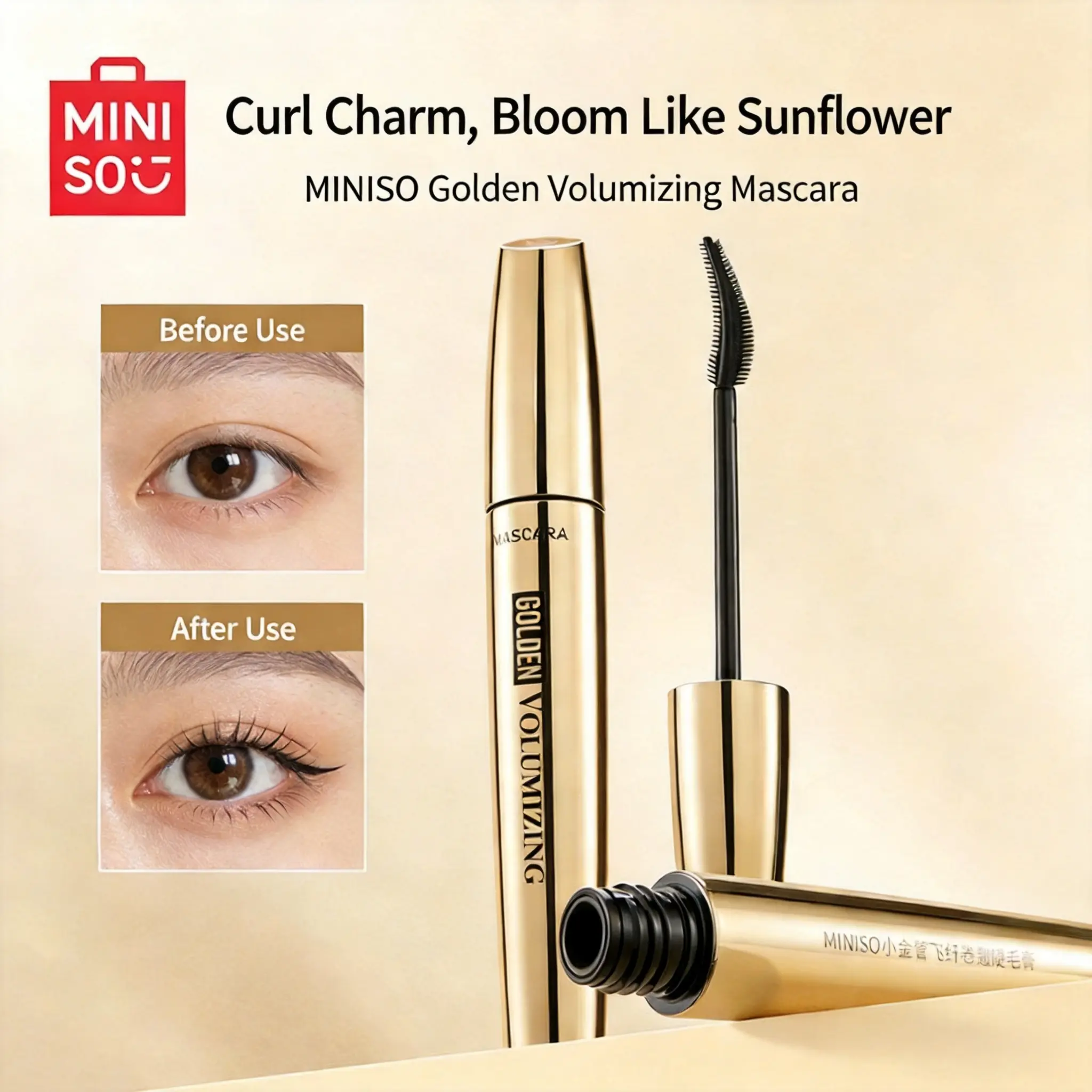 Miniso Lash Lift & Curling Mascara, Fanning Volumizing Formula with Sunflower Infusion, Water Resistant Longwear Makeup, Golden Tube with Micro-Bristle Brush, Gift, Fanning Volumizing Mascara, Micro Bristles, Single Item, No Spider Lashes, Back to school,