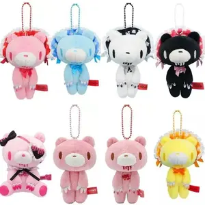 12cm Gloomy Plush Doll Keychain Anime Figure Bag Accessories Kids Stuffed Toys Cute Girls Collect Gift
