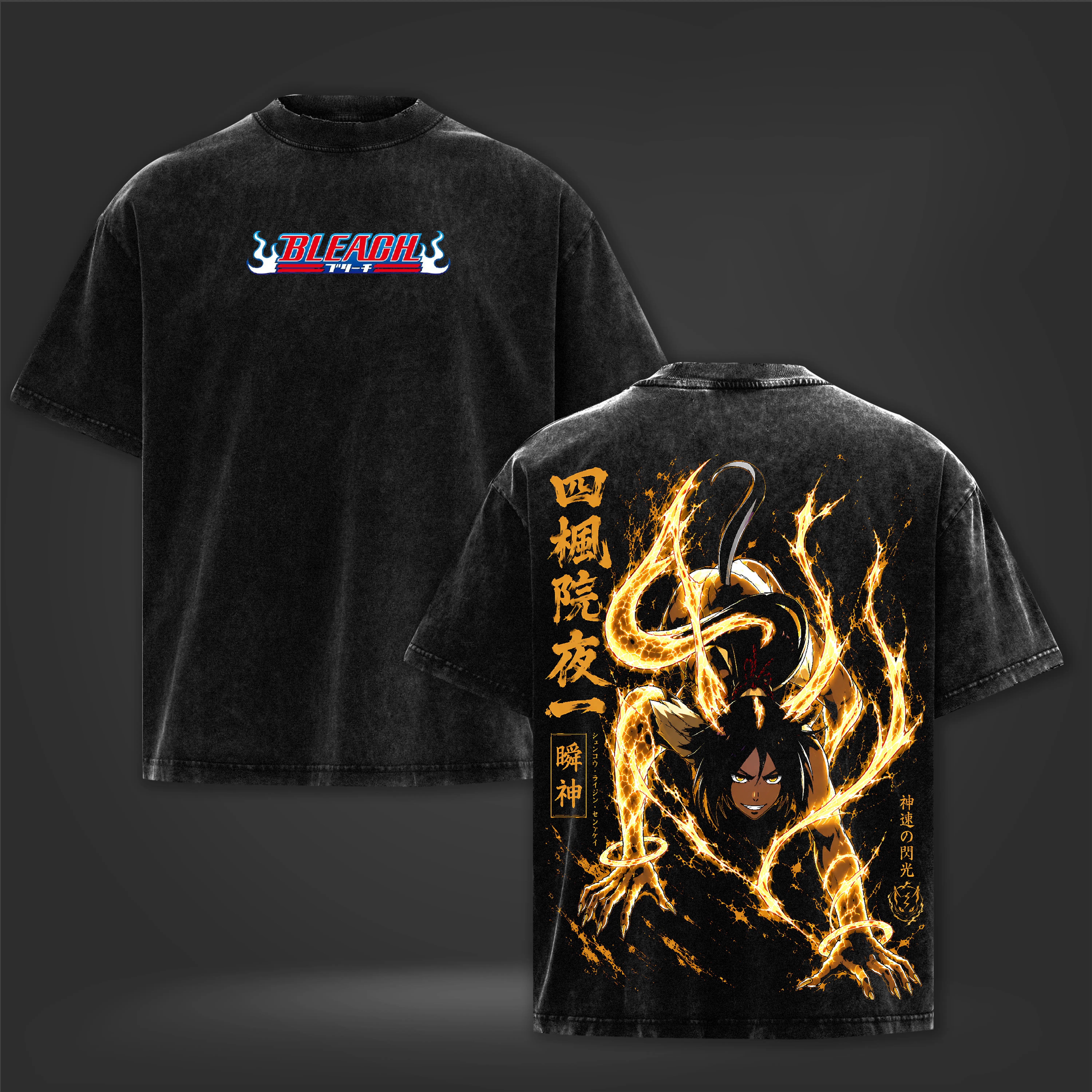 Bleach Yoruichi Shihouin God of Flash Golden Lightning Anime Washed Black Oversized T-Shirt, Front and Back Graphic Vintage Streetwear Tee