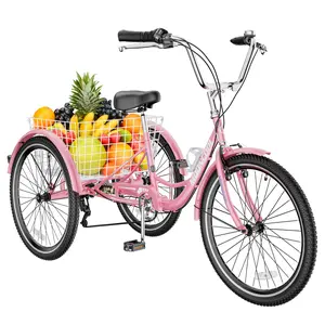 ABORON Adult Tricycles 7 Speed, Adult Trikes 26 inch 3 Wheel Bikes, Three-Wheeled Bicycles Cruise Trike with Shopping Basket for Seniors, Women, Men.