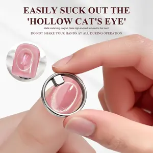3-Second Vacuum Magnetic Cat Eye Nail Art Tool, Hollow Design, Strong Magnet Ring, Professional Kit for Beginners, Spring & Holiday Essential, Nail Tech Supplies