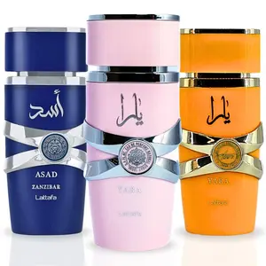 Yara, Yara Tous & Asad Zanzibar EDP Sprays 100ML (3.4 OZ) By Lattafa | Immerse Yourself In Scents That Redefine Elegance. (BUNDLE)
