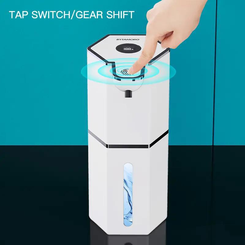 Automatic Soap Dispenser Touchless, 12oz Foaming Soap Dispenser USB Rechargeable, 4 Adjustable Levels Waterproof, Bathroom Soap Dispenser Restroom, Kitchen Gadgets Home Essentials Hand Wall Mounted, Smart Sensor Foam Dispenser for Kitchen & Bathroom Use