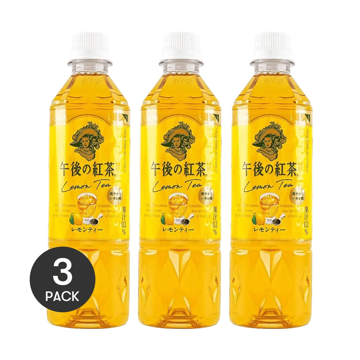 3 Pack Chinese Lemon Tea 16.9 fl oz Each - Refreshing Iced Tea Drink, Classic Asian Beverage