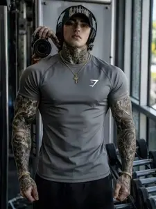 Men's Tight Fit Sporty Short Sleeve T-Shirt, Quick-Dry Fitness Training Top, High Performance Activewear, Solid Color Slim Fit, Ideal for Outdoor Running and Cycling