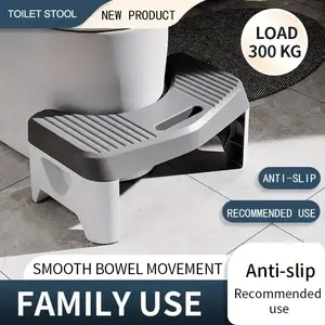Thickened Home Toilet Stool, Footstool, Adult & Child Footrest Seat, Pregnant Women Foot Pedal, Comfortable Bathroom Aid, Durable Design