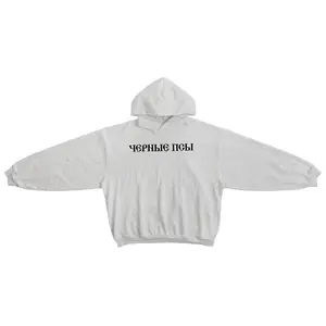 Yeezy Gosha Black Dogs Hoodie Heather Grey (men) by StockX