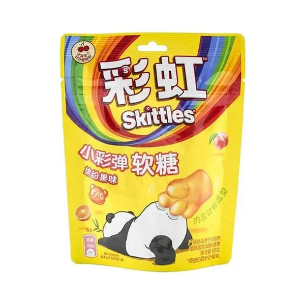 Skittles Gummies Fruit Mix Candy, Tangy Gelatin Chewable Sweet Juicy Snack with Peach Flavor for Sharing with Friends
