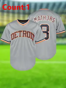 Men's New Style Baseball Jersey, Stretchy Breathable Embroidered Button Sports Uniform, Casual Loose Fit for All Seasons