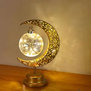 LED Moon Lamp,Large Metal Crescent Moon Lamp Enchanted Lunar Lamp for Bedroom,Wedding,Party,Living Room (Sphere)