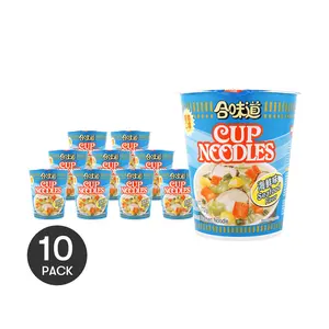 10Packs NISSIN Seafood Flavor Cup Noodles - Instant Ramen, 2.53oz/Pack