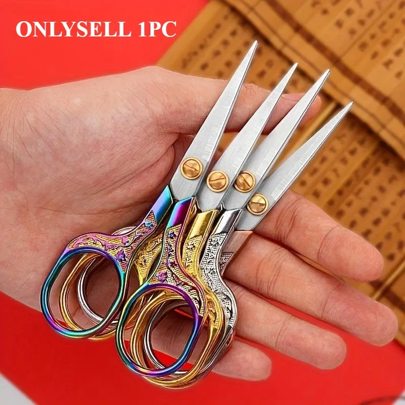 Vintage-Style Stainless Steel Sewing Scissors - High-Carbon Embroidery Shears for Cutting Fabric, Thread, and More - Perfect for Home, Office, and Outdoor Use, Sewing Tools, Sewing Supplies, Sewing Accessories, Crafts, Sewing Products