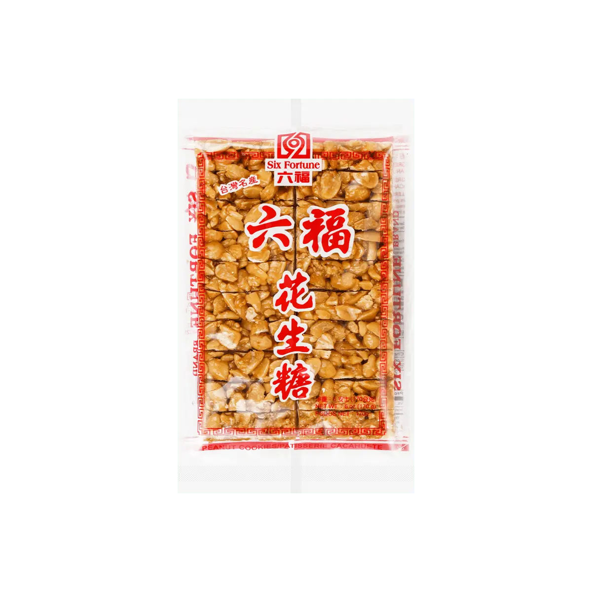 LIUFU Taiwan Peanut Candy - Crispy Peanut Brittle Snack 170g, Traditional Taiwanese Confectionery