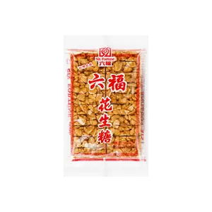 LIUFU Taiwan Peanut Candy - Crispy Peanut Brittle Snack 170g, Traditional Taiwanese Confectionery