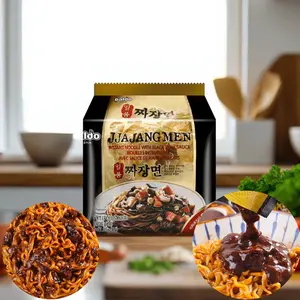 PALDO Jjajang Men Instant Noodles with Black Bean Sauce 4 Packs 7.05oz Traditional Brothless Chajang Ramen Flavorful Korean Dish