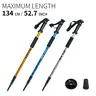Unisex Adjustable Foldable Aluminum Alloy Hiking Stick (64cm) - Quick Adjust, Lightweight, Non-Slip, Carbide Rock Grip Hiking Gear, Travel Accessory for Backpacking, Camping