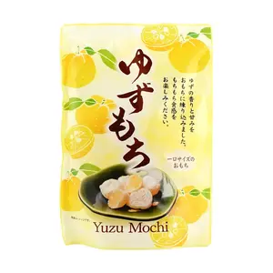 SEIKI Japanese Yuzu Mochi 130g - Soft & Chewy Rice Cakes with Refreshing Citrus Flavor