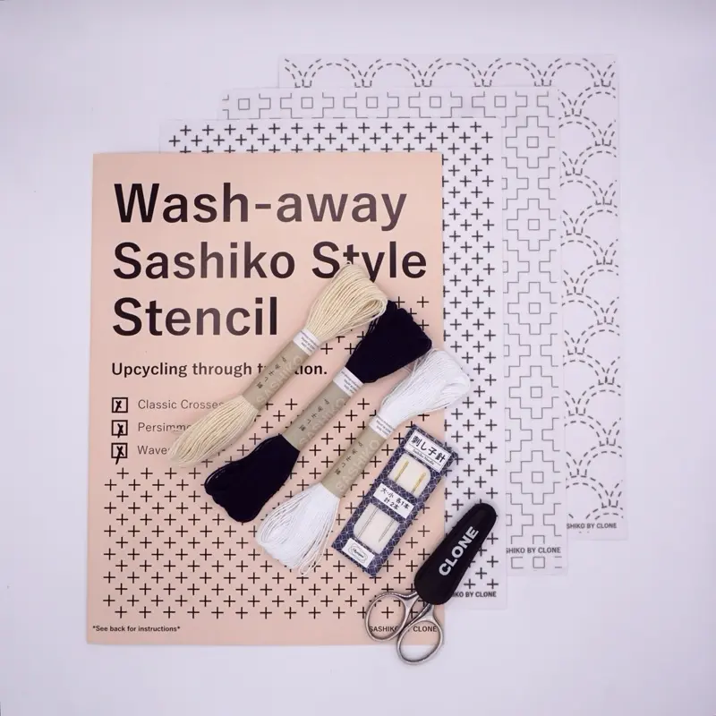Washaway Sashiko Stencil Starter Kit - 3 pack