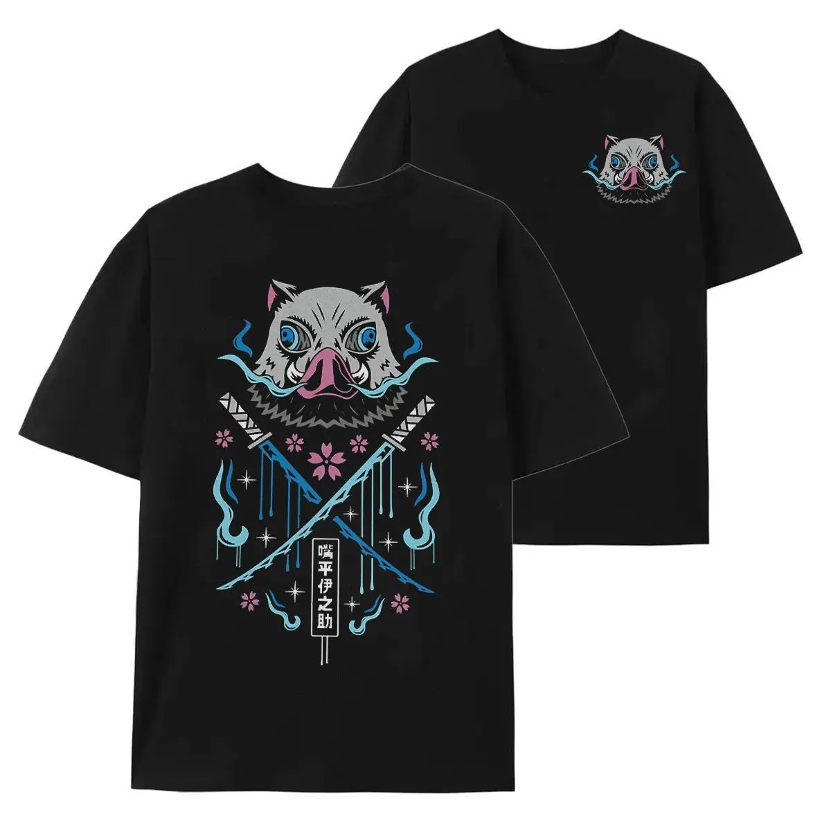 Inosuke Hashibira with his sword Dual Serrated Nichirin Katanas shirt, Demon Slayer t-shirt, Anime sweatshirt, Anime lover t-shirt graphic tees 25530Father's Day Gift