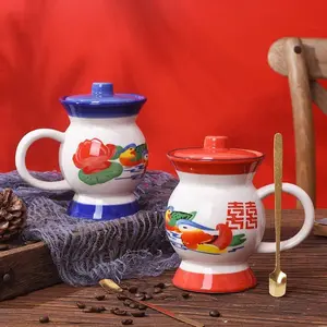 Retro and nostalgic ceramic water cup, funny mug, milk cup, household mug, birthday gift couple cup for boyfriend and girlfriend