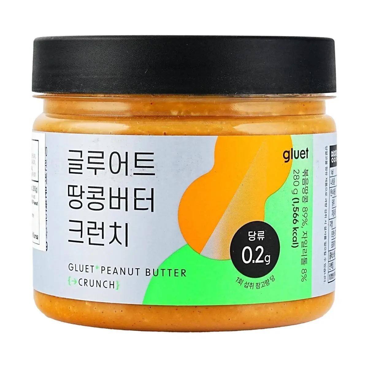 GLUET Korean Peanut Butter Spread 280g - Smooth & Creamy for Toast, Baking, Sandwiches & More