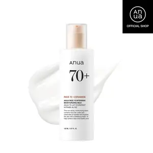 [Anua Official Shop] Korean Rice 70 Intensive Moisturizing Milk (150ml, 5.07 fl.oz.) ｜ Lightweight Moisturizer for Glass skin, Korean skin care, Rice water, hydrating, lotion, gentle