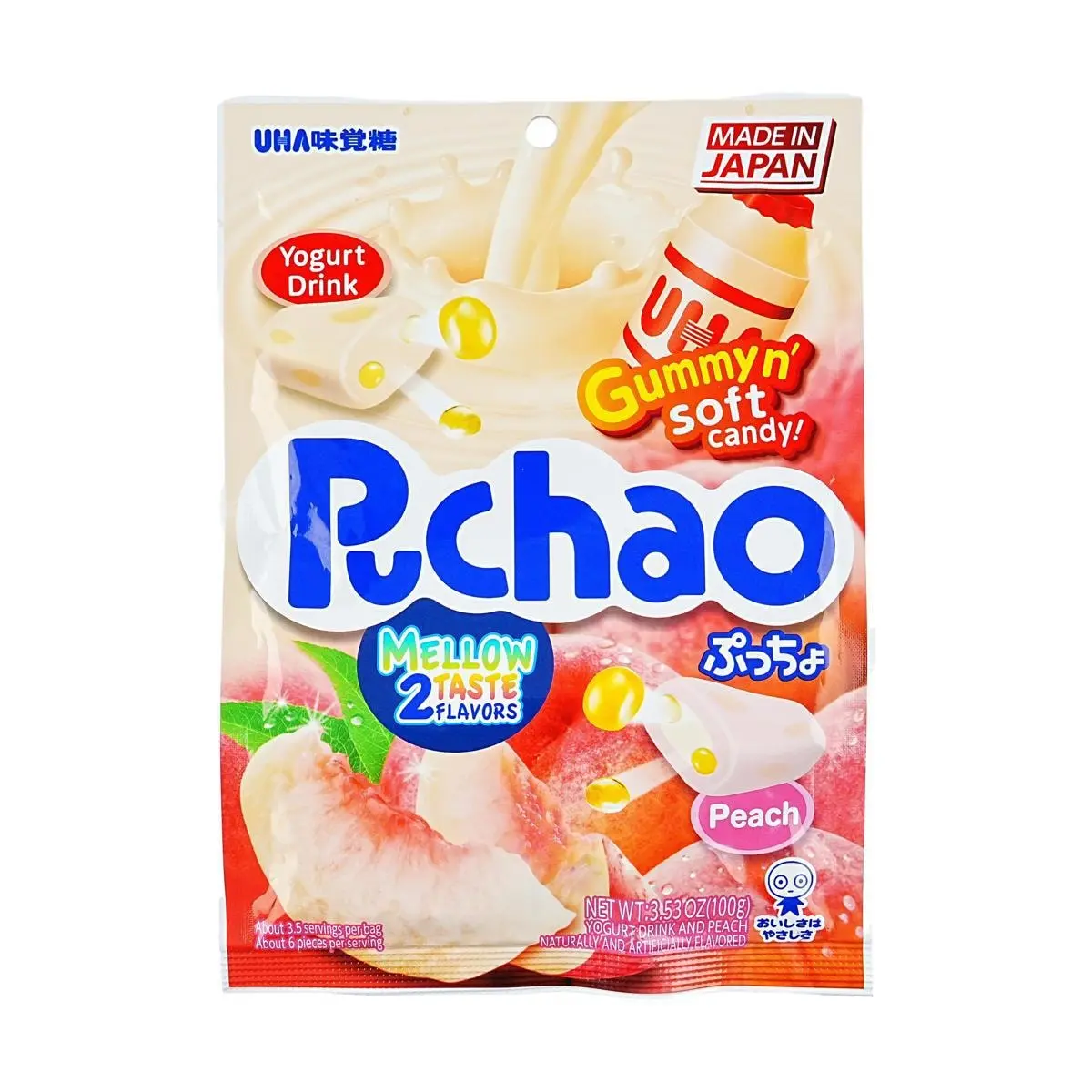 UHA Taste Lab Yogurt Peach Gummy Candy 100g - Japanese Soft Chewy Fruit Snacks