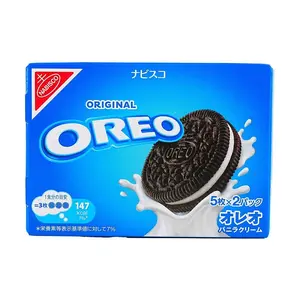 NABISCO Oreo Cookie,Vanilla Cream,3.45 oz