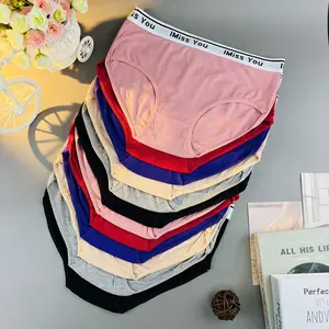 12Pcs/Pack Soft Breathable Comfortable Women's Mid Rise Seamless Briefs Knit Fabric With Alphabet Pattern Elastic Waist Underwear Butt Lingerie Perfect For Everyday Use