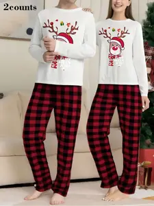 Unisex Christmas Holiday Sleepwear Set, Elastic Comfortable Fabric, Plaid Print Casual, Perfect for Family Activities