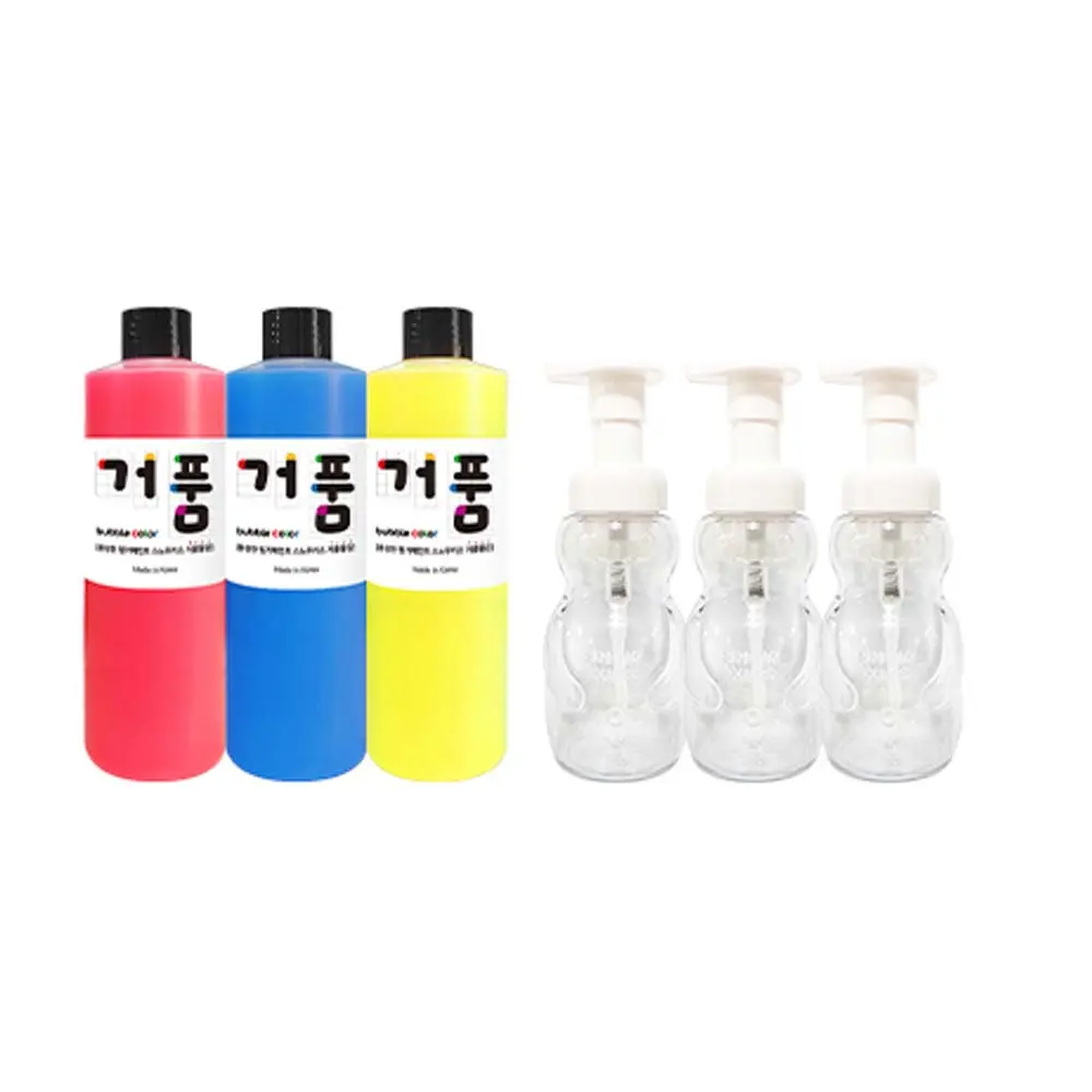 Bubble Paint Set Bubble Paint Set