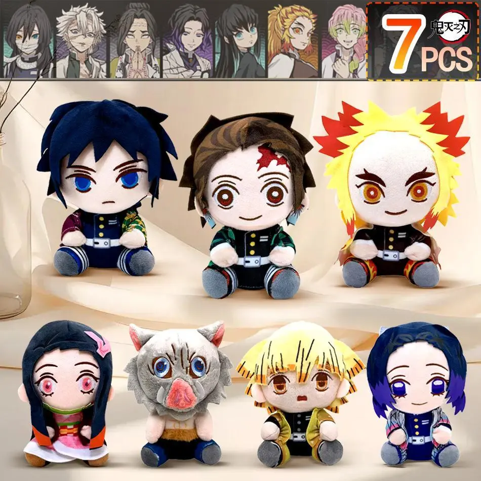 Tsugikuni Yoriichi Kokushibou Akaza Plush Doll Anime Toy Gift