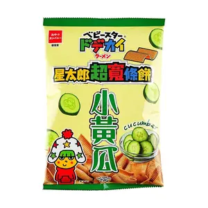 BABYSTAR Taiwan Version Star Taro Super Wide Crispy Snack Noodles - Cucumber Flavor 70g, Crunchy Fried Noodle Snack for Kids & Adults, Unique Taiwanese Treat