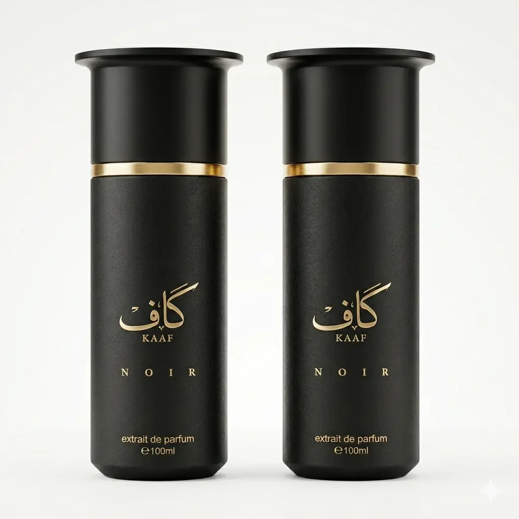 kaaf ahmed al maghribi similar - TikTok Shop