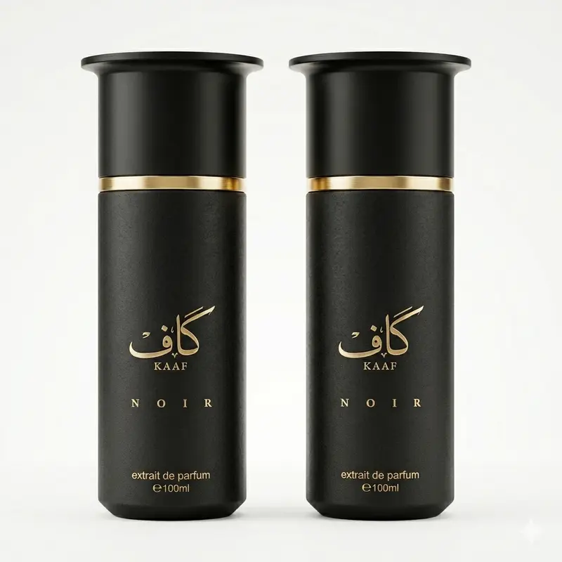 kaaf ahmed al maghribi similar - TikTok Shop