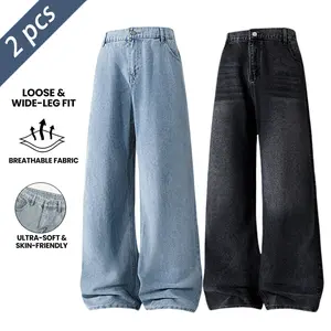 Men’s loose straight-leg wide-leg casual denim jeans, American street-style dad pants, solid color washed finish, wear-resistant, comfortable, breathable, versatile for everyday wear Pocket Trouser Streetwear Plain Plain Menswear
